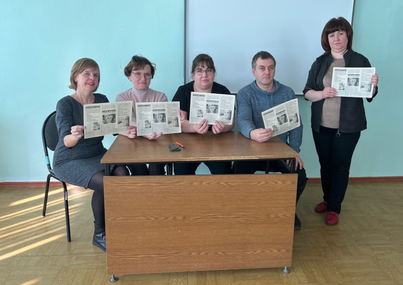 Жестокое обращение с пожилыми