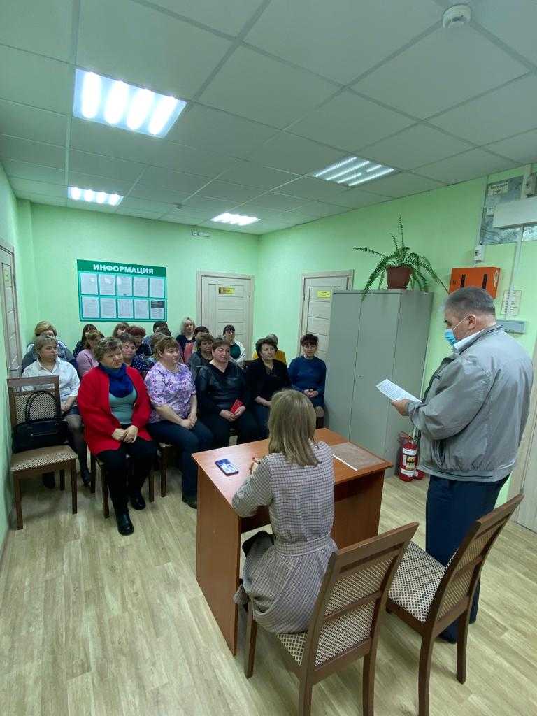 Семинар