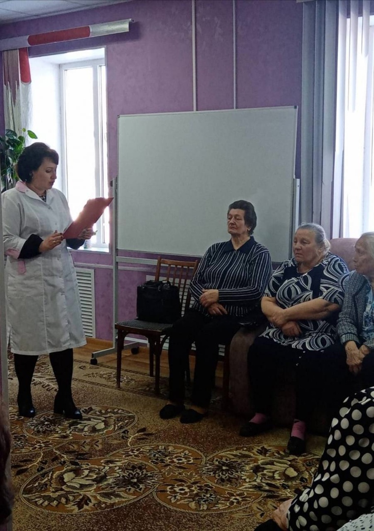 Cоветы по сохранению здоровья