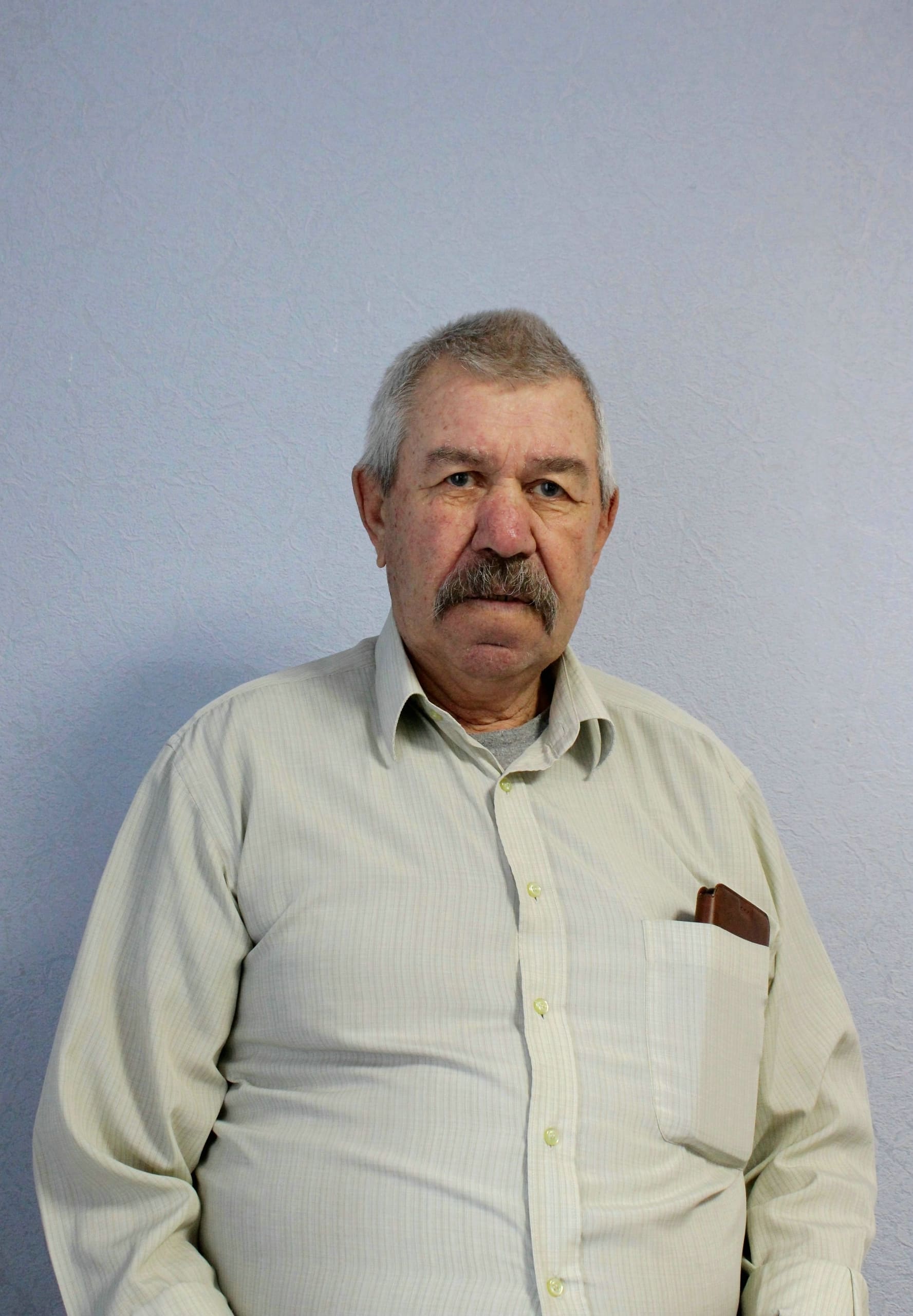 Поздравление с днём рождения