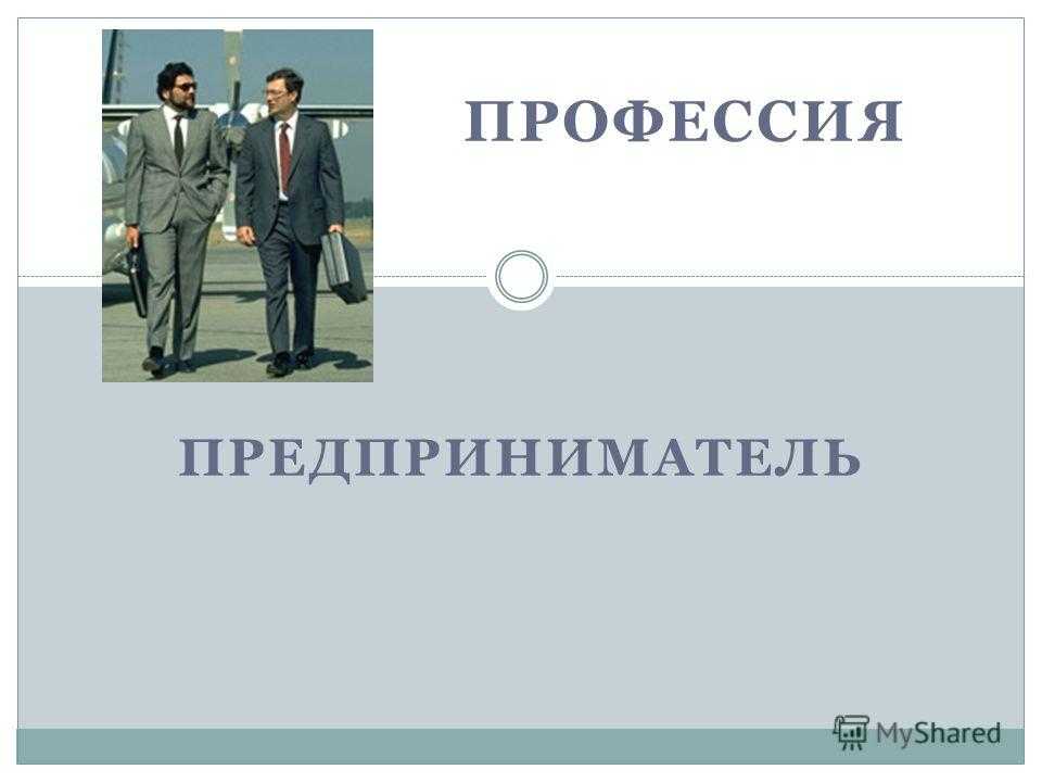 Если Папа Рядом Ангелина - Name-scan.ru