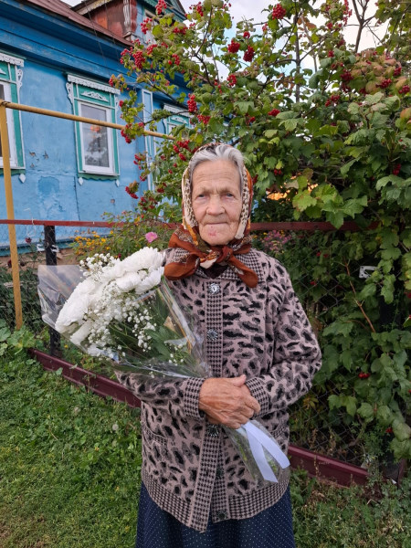 С юбилеем!