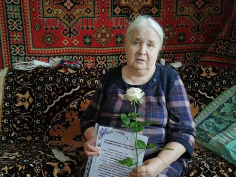 85 лет Кокуновой Анне Андреевне
