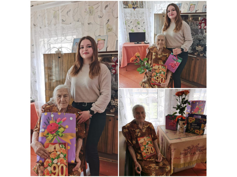 18 апреля 2023 года исполнилось 90 лет жительнице с. Ильинское Егоровой Пелагее Александровне.