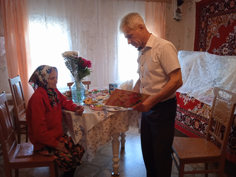 90 лет жительницы села Наруксово Чичеткиной Анне Герасимовне.