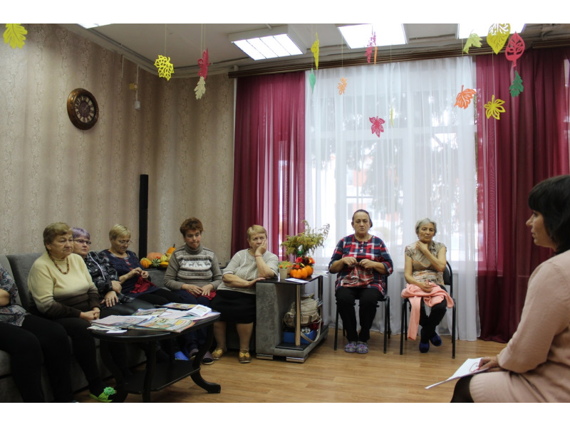 Встреча с гражданами пожилого возраста.