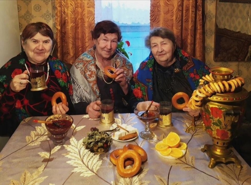 День чая