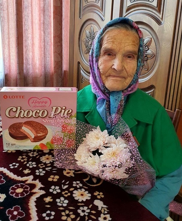 Поздравляем с юбилеем!