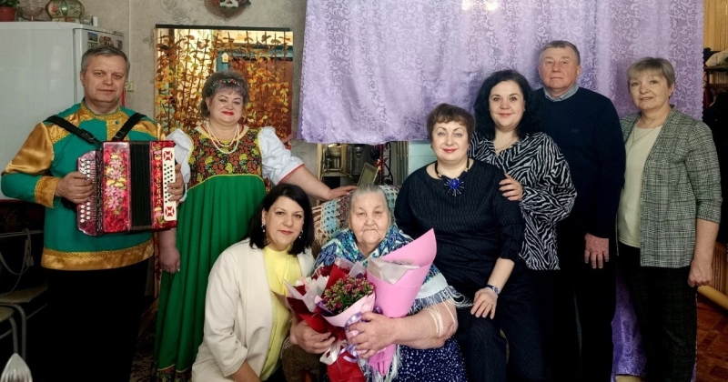 Поздравляем с юбилеем!
