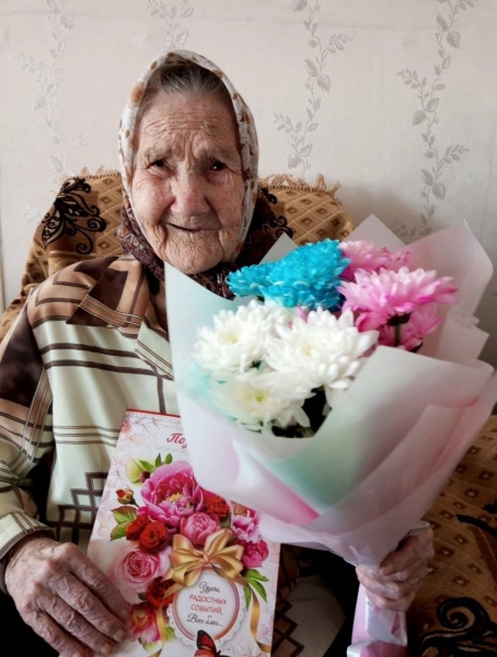 Поздравляем с юбилеем!