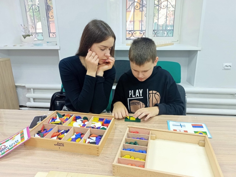 Занятие в клубе