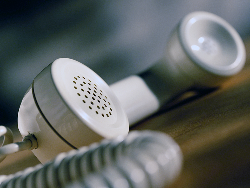 Служба «Единый социальный телефон»