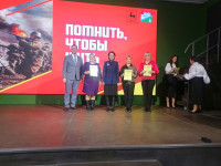 Патриотическое мероприятие "Помнить, чтобы жить"