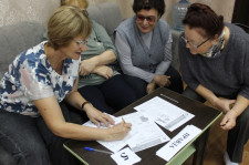 Лекция на тему «Думай о будущем: страхование и накопления».